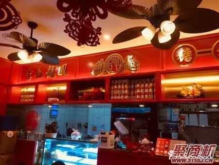 餐饮加盟网商家推荐，南京官也龙凤糖水铺龙凤糖店加盟怎么样？