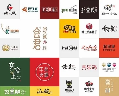 餐饮品牌logo教你避免三大设计误区