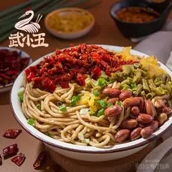 武小五热干面好吃吗？餐饮加盟创业选择加盟它，值得！