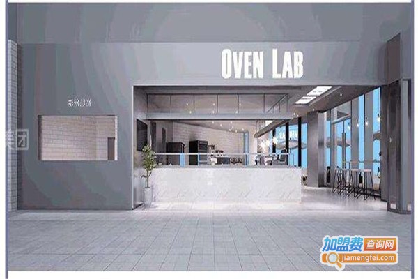 ovenlab面包加盟