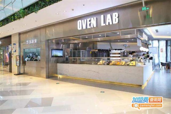 ovenlab面包加盟费