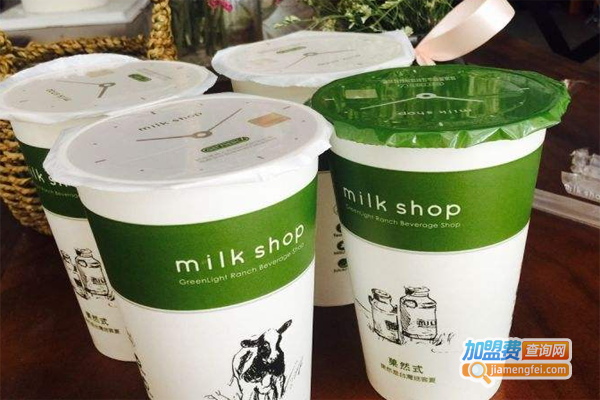 菓然式milkshop加盟费