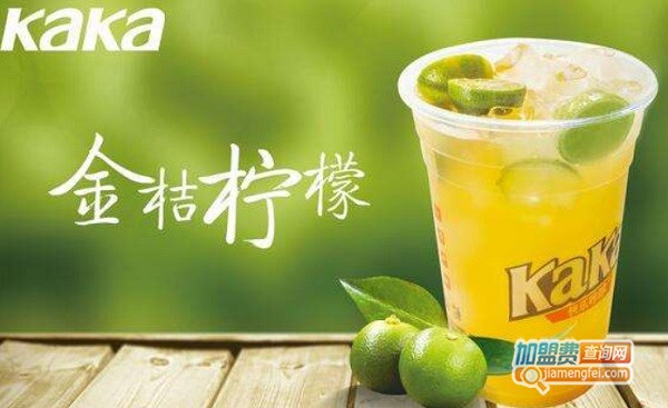 快乐kaka奶茶加盟