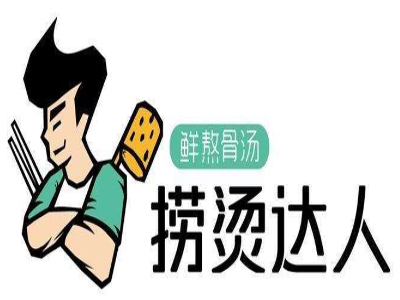 捞烫达人加盟费