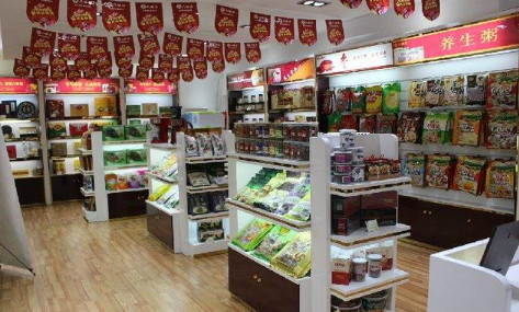 八味坊加盟店要多少钱？