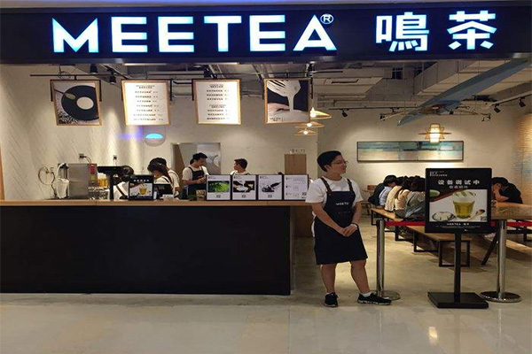 meetea鸣茶加盟