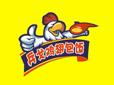 兵戈鸡翅包饭加盟费