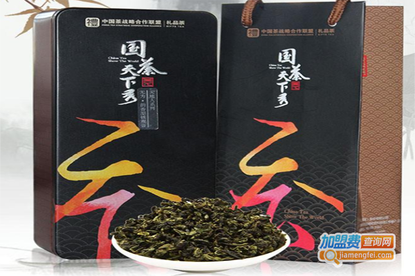 国茶天下秀茶叶加盟