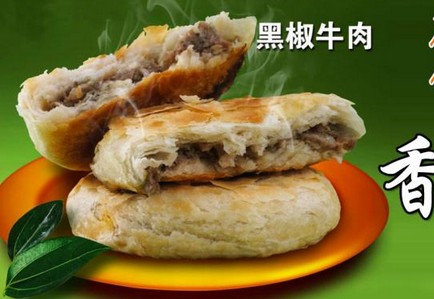 多麦馅饼加盟